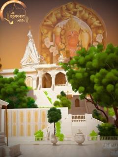 HOTEL HARE KRISHNA - - 0