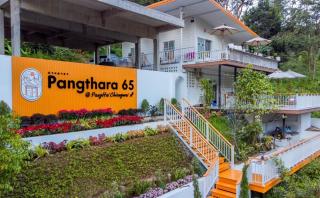 Pangthara65 ปางธารา ณ ปางไฮ เชียงใหม่ - Doi Saket - 9