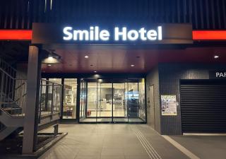 Smile Hotel Sapporo Susukino Minami - Sapporo - 7