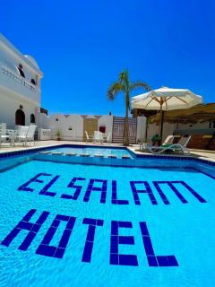 El Salam hotel - 9