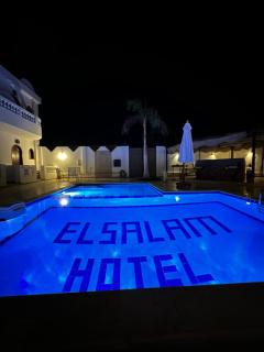 El Salam hotel - 0