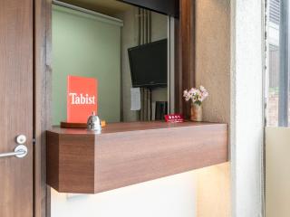 Tabist New Gekkoen - Shimminatomachi - 8