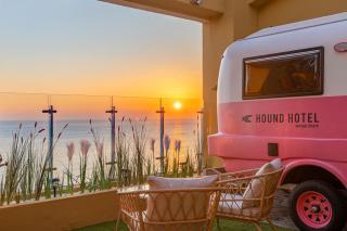Hound Hotel Ulsan - Ulsan - 0
