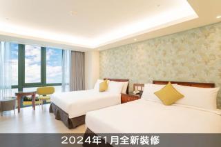 Formosan Naruwan Hotel - Città di Taitung - 7