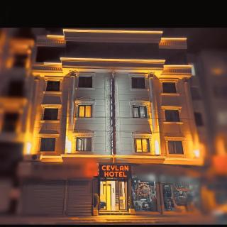Ceylan Hotel - Bursa - 9