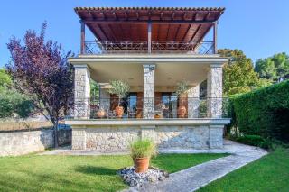 BZ House Possidi - 0