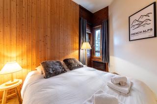 Le Chamois - IMMODREAMS - Avoriaz - Avoriaz - 1