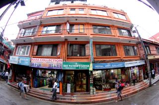 Bag Packer's Lodge - Kathmandu - 5