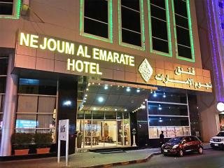 Nejoum Al Emarat - Sharjah - 0