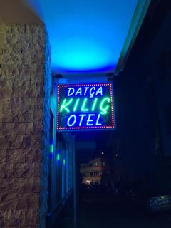 Datca Kilic Hotel - Datça - 5