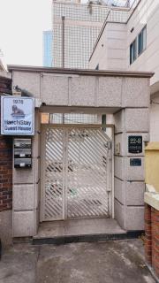 Haechi Stay GuestHouse - For foreigners only - Seul - 0