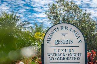 Blue Lotus - Airlie Beach - 2