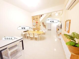SUIIAN inn 隨緣民宿包棟首選 - Altstadt von Hengchun - 1