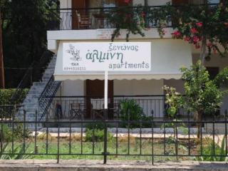 Almini2 Apartments - Plataria - 3