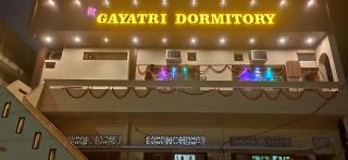 Maa Gayatri Dormitory - Varanasi - 9