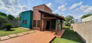 Casa do Solar - Bonito - 0