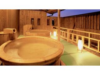 Hotel Kimura - Vacation STAY 97364v - Shibukawa - 5
