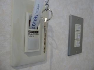 Hotel Wakow - Vacation STAY 22126v - Yonago - 4
