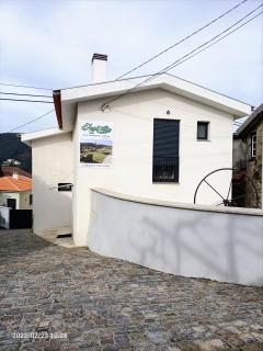Areias Village - Vale de Cambra - 4