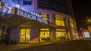 Parion Hotel - Çanakkale - 4