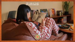 Aank Hotel Jeonju - Jeonju - 3