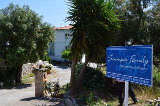 Troumpas Family Rooms & Apartments - Leonidion (Leonidio) - 8