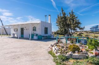 Gemilos Nest - Komia - 6