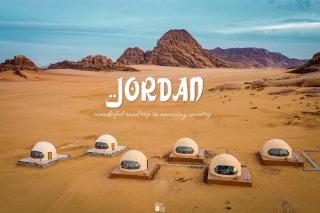 Rum Jordan camp and tours - Wadi Rum - 0