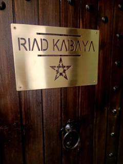 Riad KaBaYa Charme Exclusif Privatisé 2 à 8 Pers. - 7