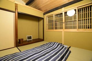北房まちの駅 ゲストハウス - Shimo-azae - 2