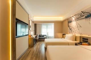 Atour Hotel Beijing Zhongguancun Life Science Park - Yongfengtun - 2