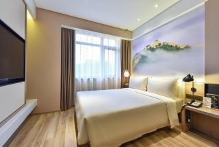 Atour Hotel Zhongguancun Yongfeng Base Beijing - Pechino - 9