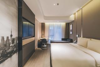 Atour Hotel North Bund Shanghai - 1