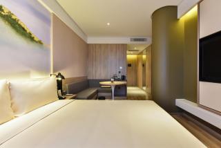 Atour Hotel Zhongguancun Yongfeng Base Beijing - Pechino - 5