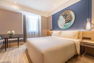 Atour Light Hotel Jinan International Covention Centre - 5