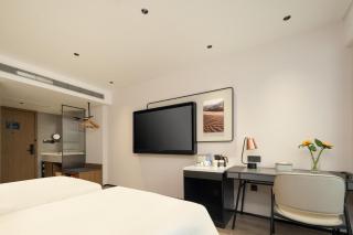 Atour Hotel Fuzhou Jinshan Aegean Sea - 2