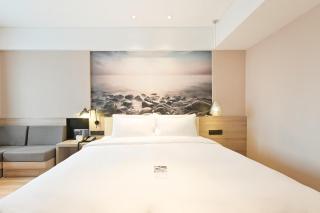 Atour Hotel Railway Station Dalian - Dalian - 1