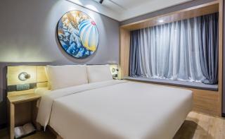 Atour Light Hotel Shandong Road CBD Qingdao - 1