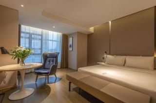 Atour Hotel Chengdu North Renmin Road - 2