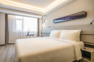 Atour Light Hotel Shenyang High-Speed Railway Station - Shenyang - 4