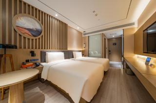 Atour X Hotel Beijing Sanyuan Bridge - Peking - 1