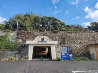 佐世保　貸切小さな一軒家　GUEST HOUSE　楽楽 Luck-Luck - 1