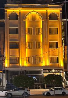 Havana Hotel - Dohuk - 9