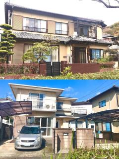 花源 - Beppu - 0