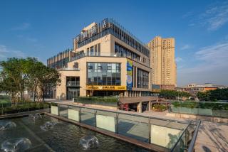 Wuyu Hotel - Chongqing Jiangbei Airport & Light Rail - 1