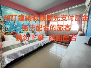 Rihchun Homestay - Altstadt von Hengchun - 6