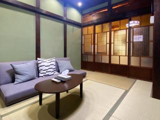 Rice and Azuki - Vacation STAY 12428 - Osaca - 2