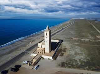 Apartamento El Humedal Cabo de Gata - 7