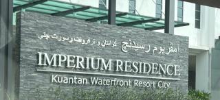 D Serenity @ Imperium Residence Kuantan - 6