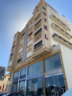 Areen Al Basateen Hotel - Dschidda - 0